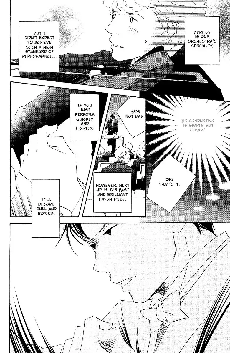 Nodame Cantabile Chapter 56 11